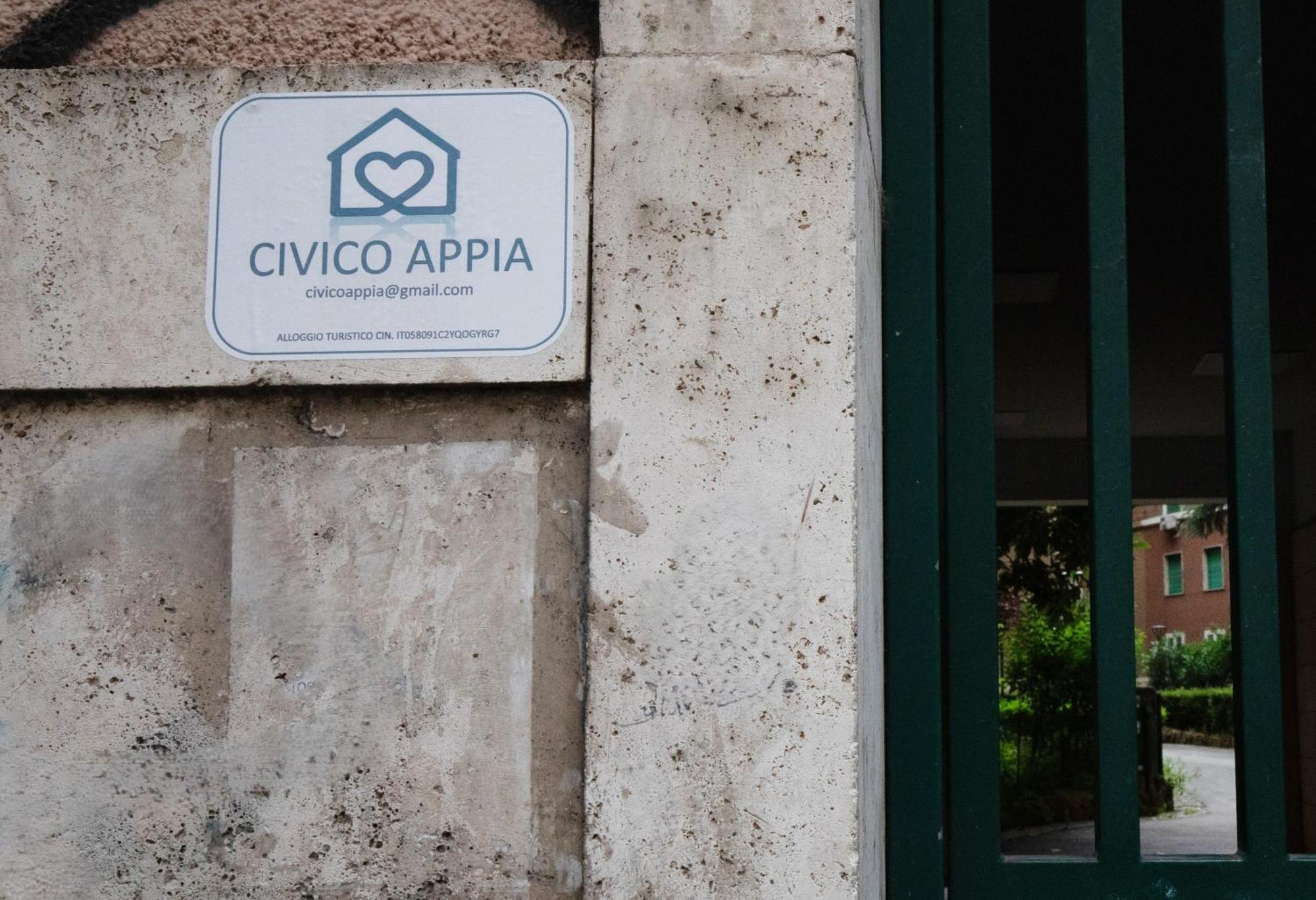 Civico Appia Rome